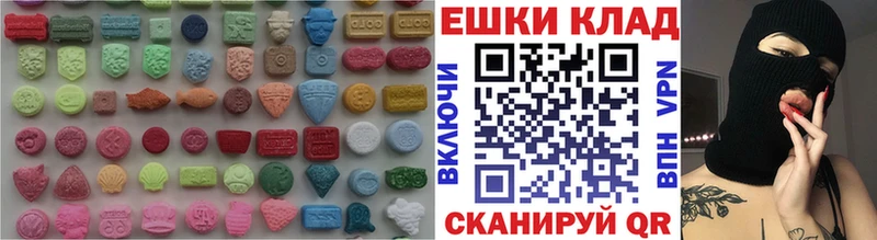 Экстази бентли  Белоозёрский 
