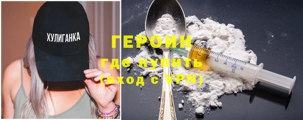 бошки Алексин