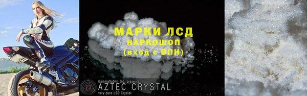 соль ск Алзамай