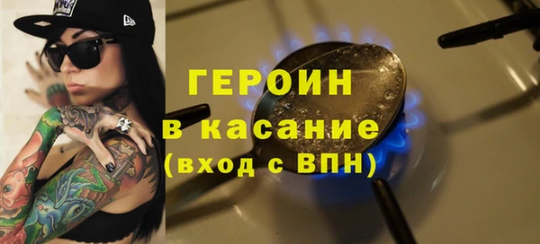 соль ск Алзамай