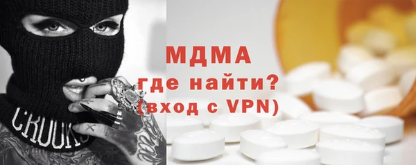 соль ск Алзамай