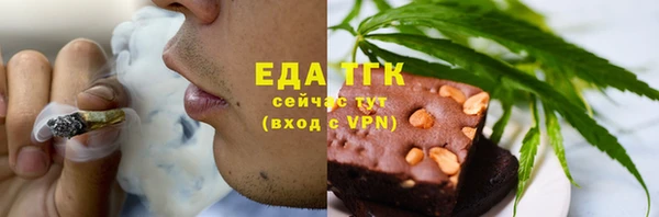 mdpv Заводоуковск