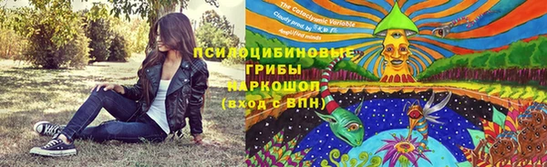 мефедрон VHQ Абаза