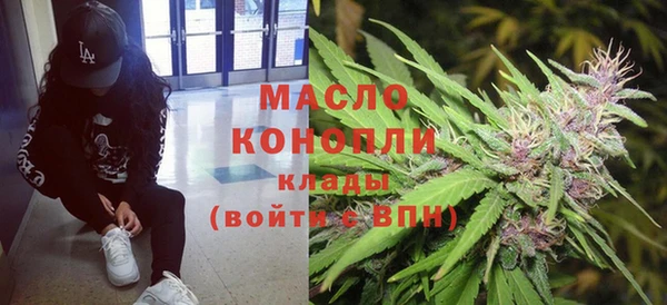 кокаин премиум Алексеевка