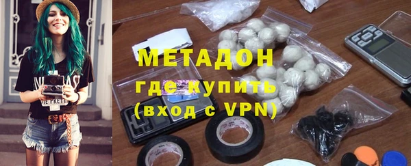 соль ск Алзамай