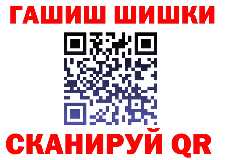 МЕТАДОН VHQ зеркало дарк нет мега Белоозёрский